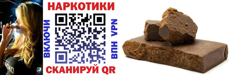 Хочу наркоту Сосенский Бошки Шишки Псилоцибиновые грибы СК Меф Гашиш Кокаин Амфетамин