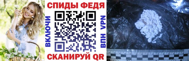 АМФ 98% Сосенский