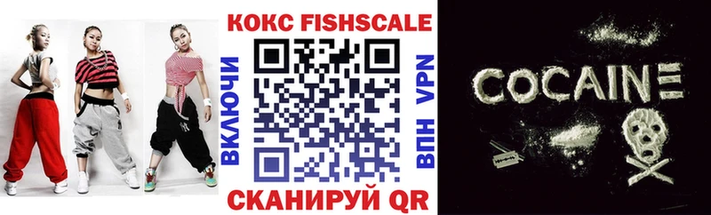 Cocaine Эквадор  Сосенский 