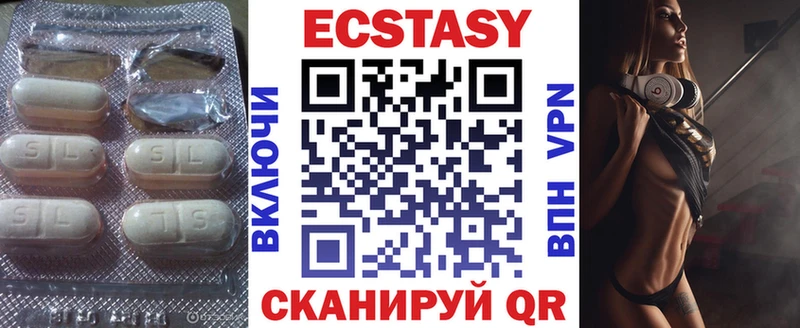 даркнет сайт  Сосенский  Экстази Дубай 