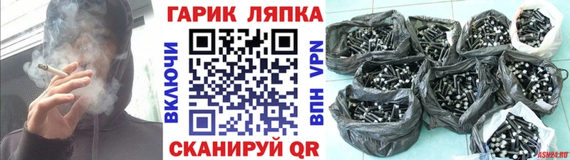 ГАШ индика сатива  Сосенский 