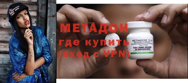 mix Алексин