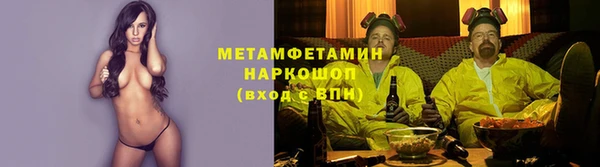 кокаин колумбия Алексеевка