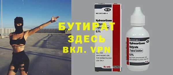 mix Алексин