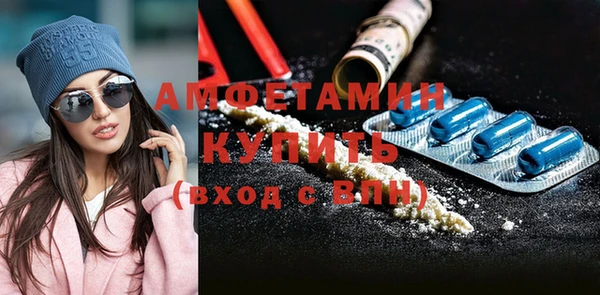 кокаин колумбия Алексеевка