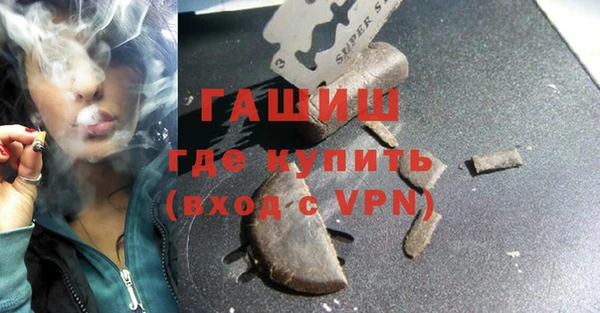 кокаин колумбия Алексеевка