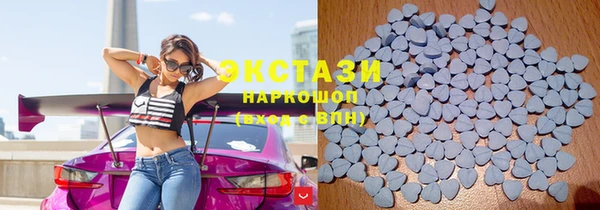 mix Алексин
