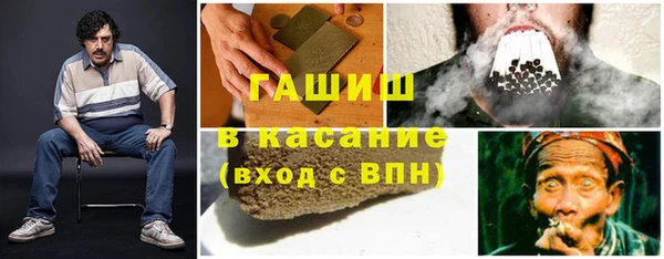 mix Алексин