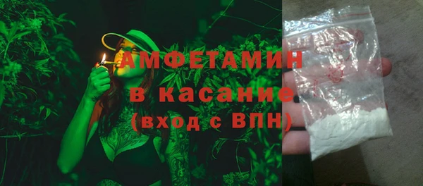 кокаин колумбия Алексеевка