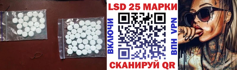 ЛСД экстази ecstasy  Сосенский 