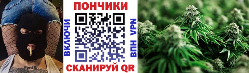 Бошки марихуана LSD WEED  Сосенский 